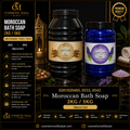 Moroccan Bath Soap – 2KG / 5KG | 0201020485 / 0533 / 0542