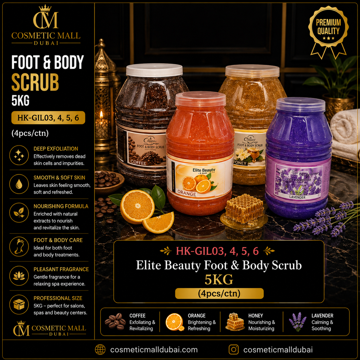 Elite Beauty Foot & Body Scrub – 5KG | HK-GIL03 / HK-GIL04 / HK-GIL05 / HK-GIL06