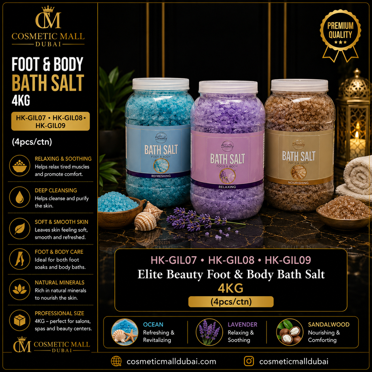Elite Beauty Foot & Body Bath Salt – 4KG | HK-GIL07 / HK-GIL08 / HK-GIL09
