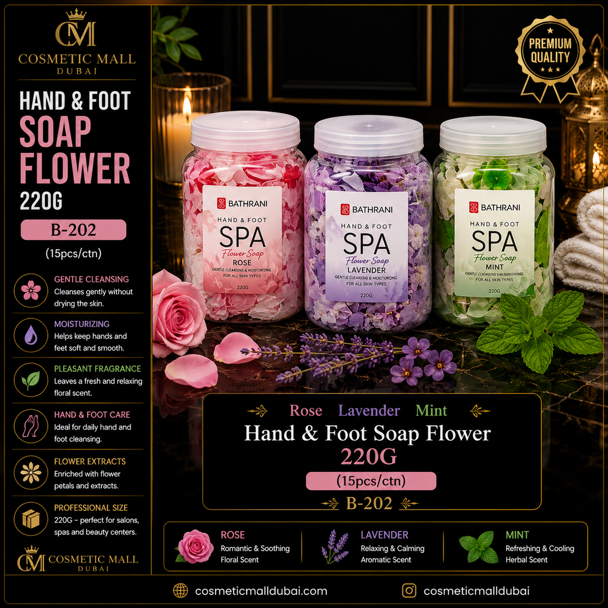Bathrani Hand & Foot Spa Flower Soap – 220g | B-202 | Rose, Lavender & Mint