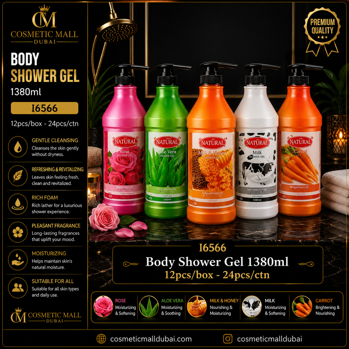 Natural Body Shower Gel – 1380ml | I6566 | Rose, Aloe Vera, Milk & Honey, Milk & Carrot