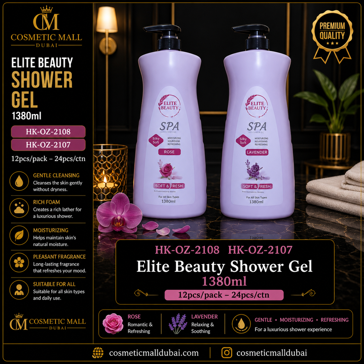 Elite Beauty SPA Shower Gel – 1380ml | Rose & Lavender