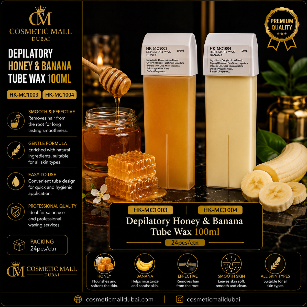 Depilatory Tube Wax – Honey & Banana | 100ml | HK-MC1003 / HK-MC1004