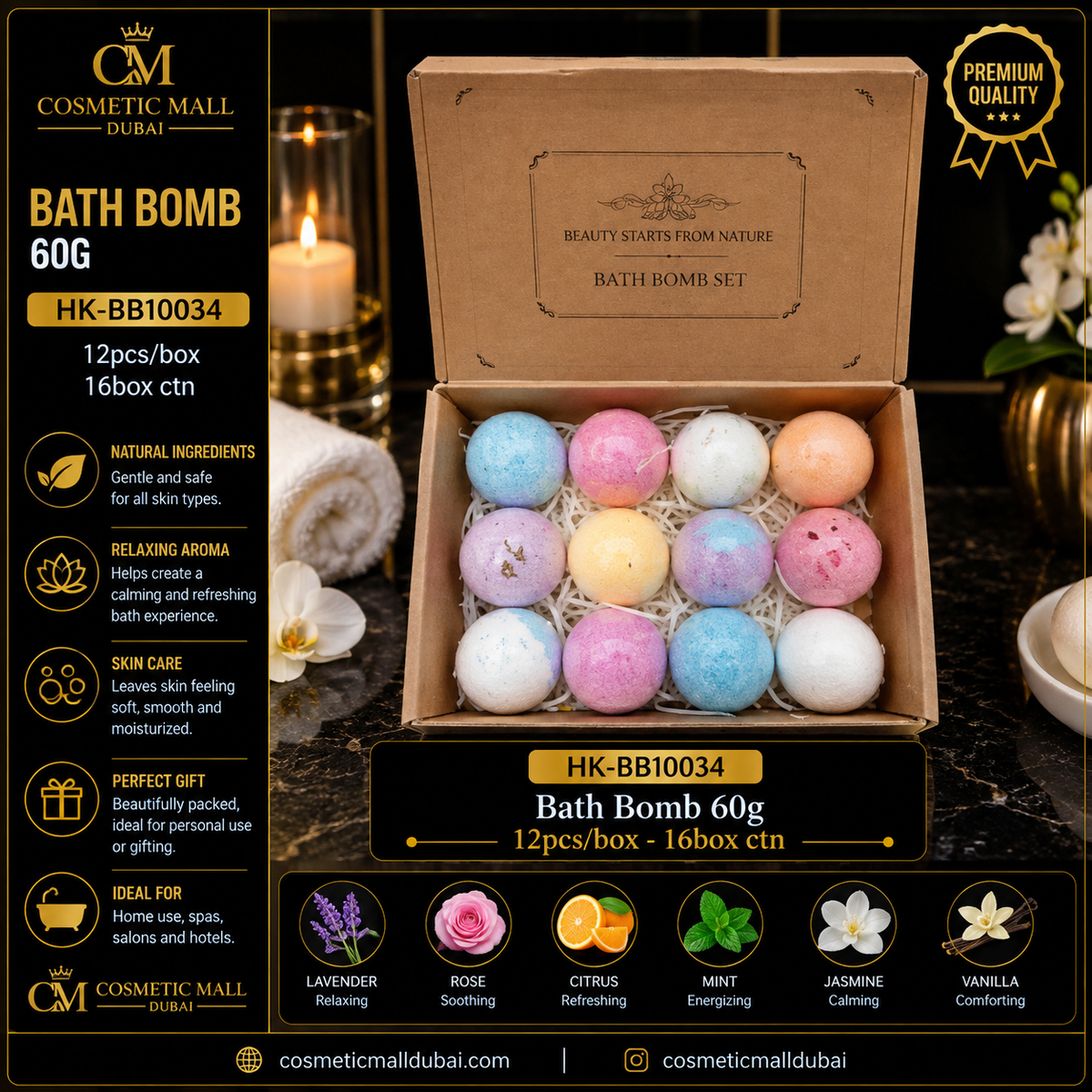 Bath Bomb – 60g | HK-BB10034 | 12 Pcs/Box
