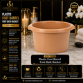 Plastic Foot Barrel Foot Bath Bucket – CZY1018