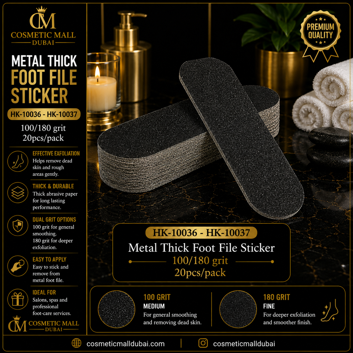 Metal Thick Foot File Sticker – HK-10036 / HK-10037 | 20 Pcs/Pack