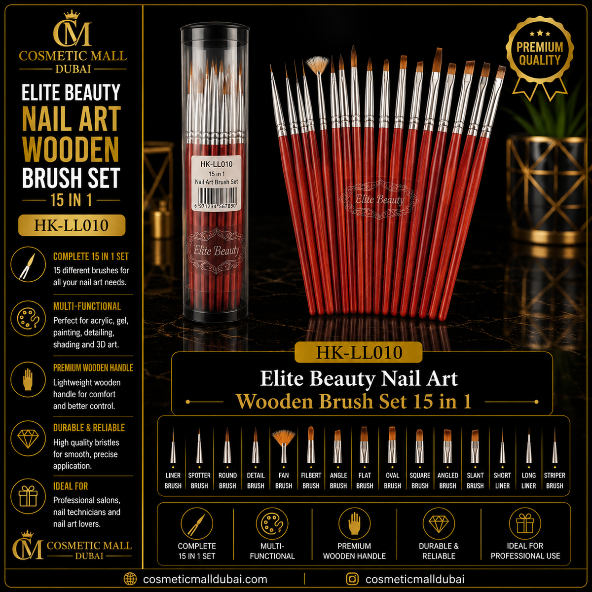 Elite Beauty Nail Art Wooden Brush Set 15 in 1 – HK-LL010