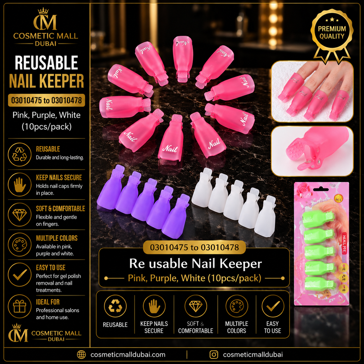 Reusable Nail Keeper – 03010475 to 03010478 | 10 Pcs/Pack