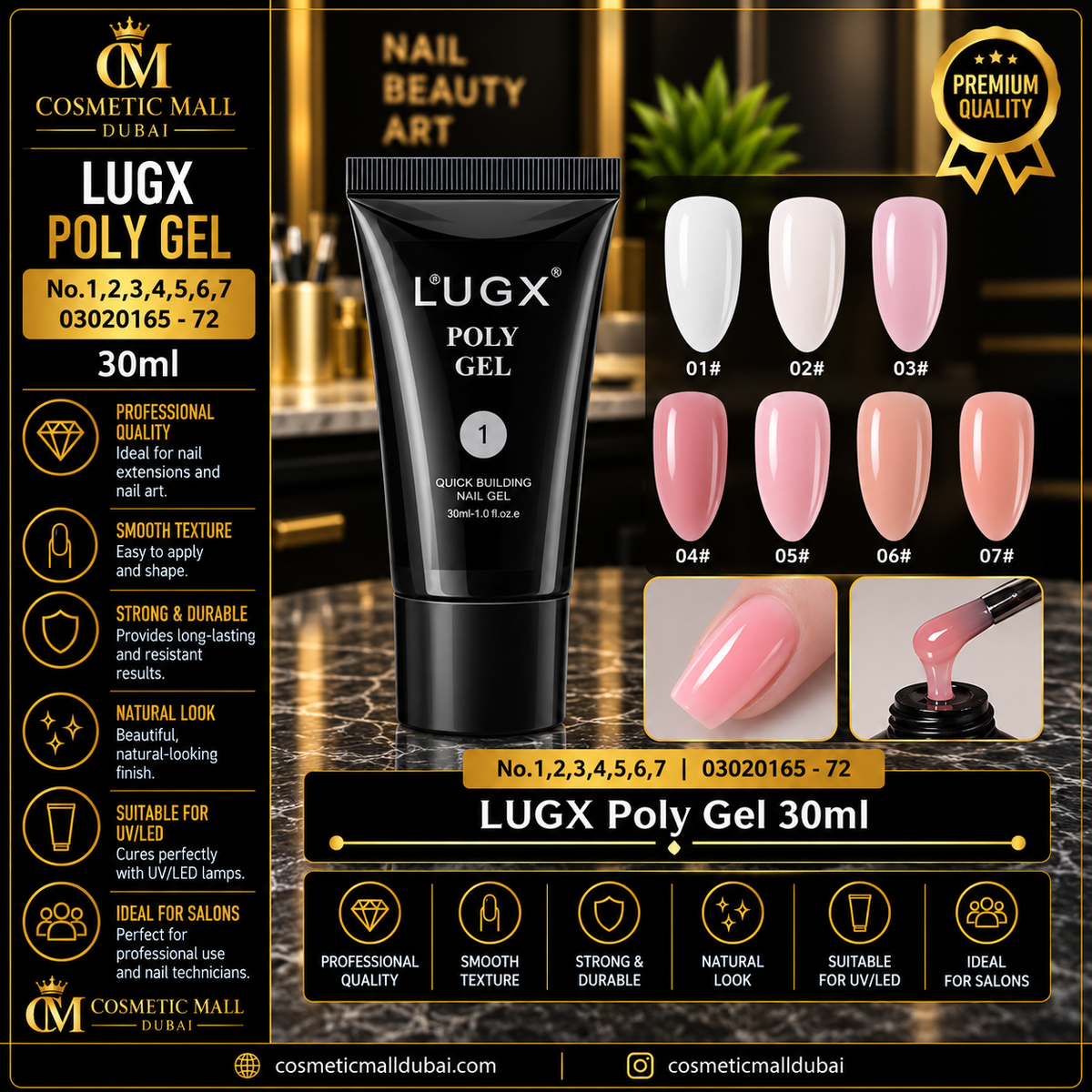 LUGX Poly Gel 30ml – No. 1, 2, 3, 4, 5, 6 & 7 | 03020165–72