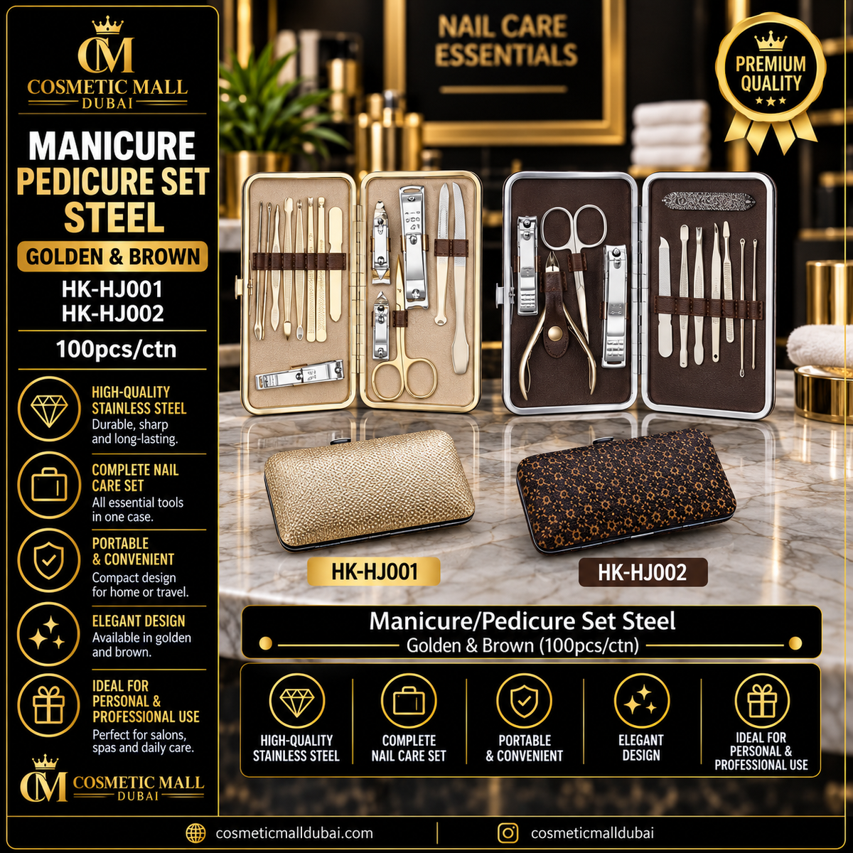 Manicure/Pedicure Set Steel Golden & Brown – HK-HJ001 / HK-HJ002 | 100 Pcs/CTN
