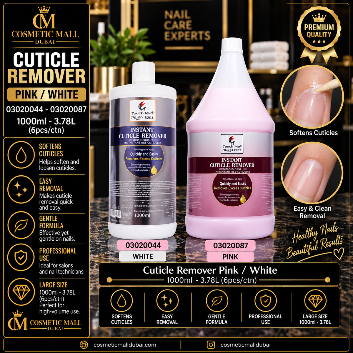 Touch Me Instant Cuticle Remover Pink & White – 1000ml / 3.78L | 03020044 / 03020087