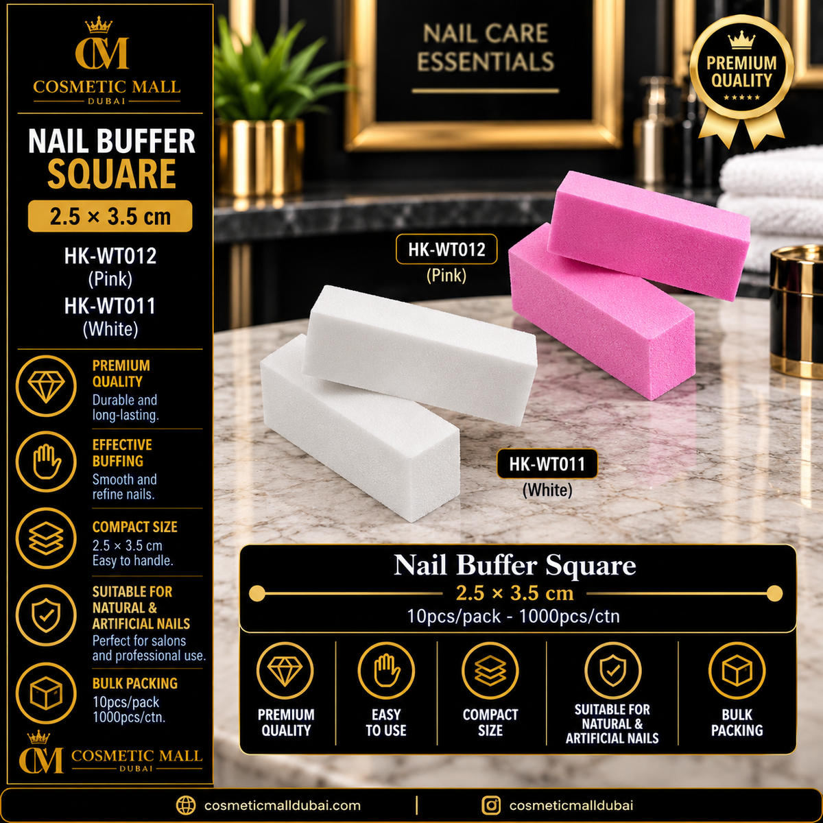 Nail Buffer Square 2.5 × 3.5cm – HK-WT011 / HK-WT012 | 10 Pcs/Pack