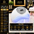 2 in 1 LED UV Gel Nail Lamp 72W – BQ-72W | 16 Pcs/Ctn