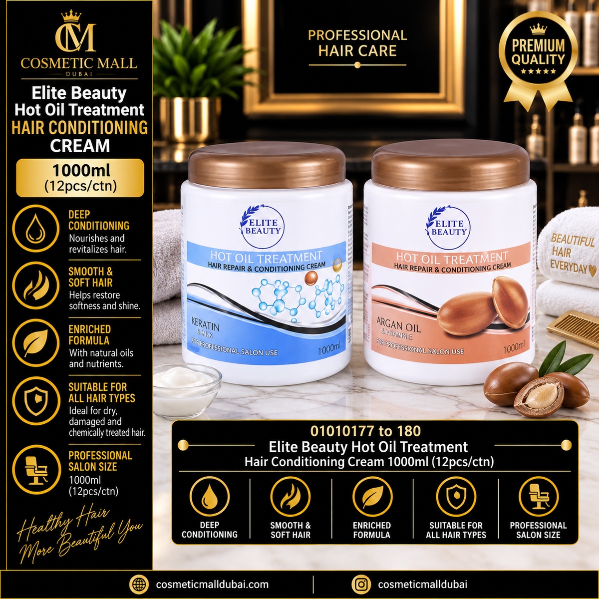 Elite Beauty Hot Oil Treatment Hair Conditioning Cream 1000ml – 01010177–01010180 | 12 Pcs/Ctn