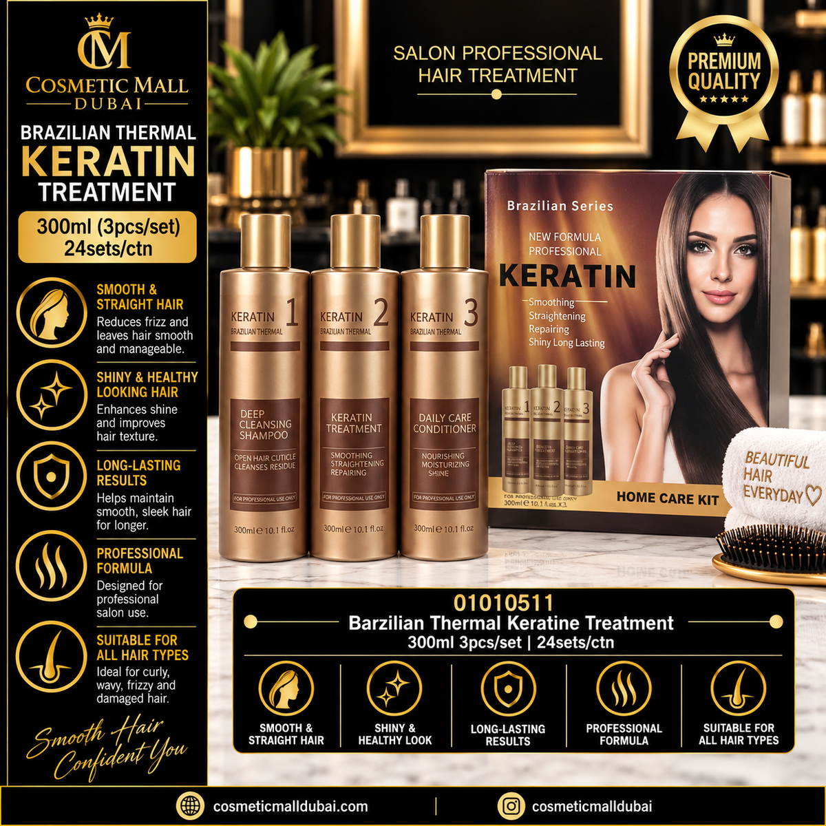 Brazilian Thermal Keratin Treatment 300ml – 3 Pcs/Set | 24 Sets/Ctn | 01010511