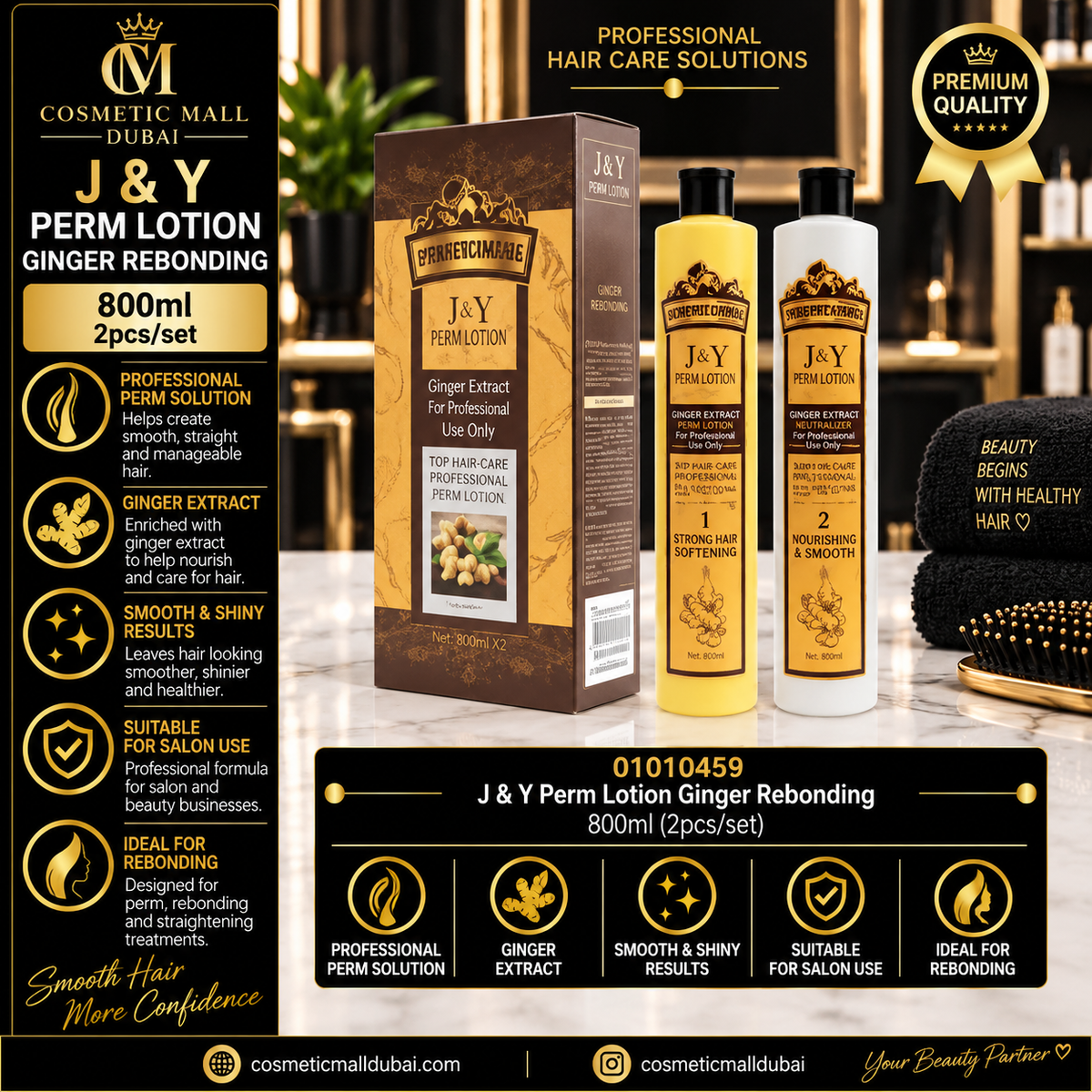J & Y Perm Lotion Ginger Rebonding 800ml – 2 Pcs/Set | 01010459