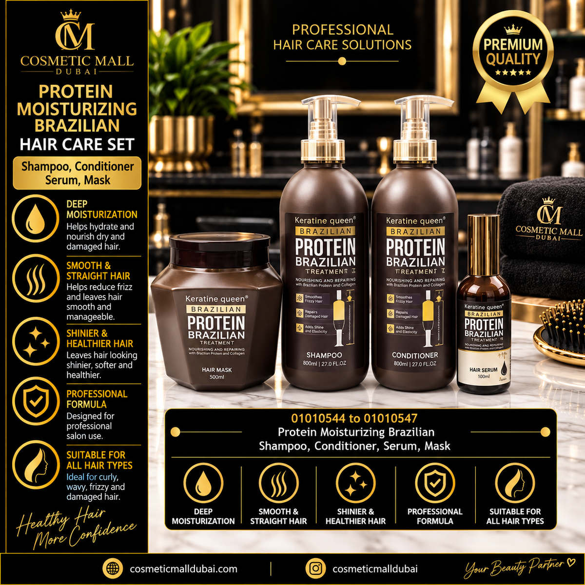 Keratine Queen Protein Moisturizing Brazilian Hair Care Set – Shampoo, Conditioner, Serum & Mask