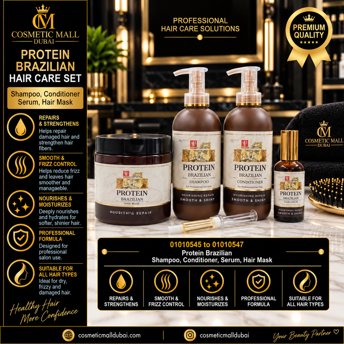 Protein Brazilian Hair Care Set – Shampoo, Conditioner, Serum & Hair Mask | 01010545–01010547