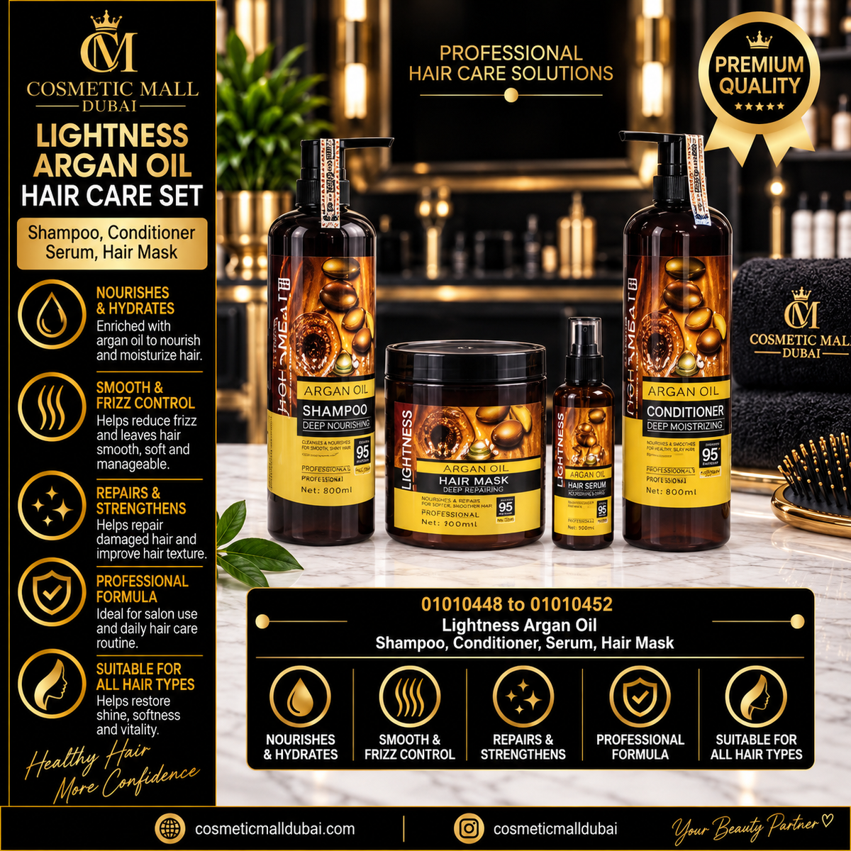 Lightness Argan Oil Hair Care Set – Shampoo, Conditioner, Serum & Hair Mask | 01010448–01010452