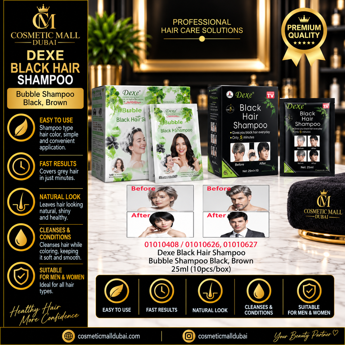 Dexe Black Hair Shampoo Bubble Shampoo Black & Brown 25ml – 10 Pcs/Box | 01010408 / 01010626–01010627