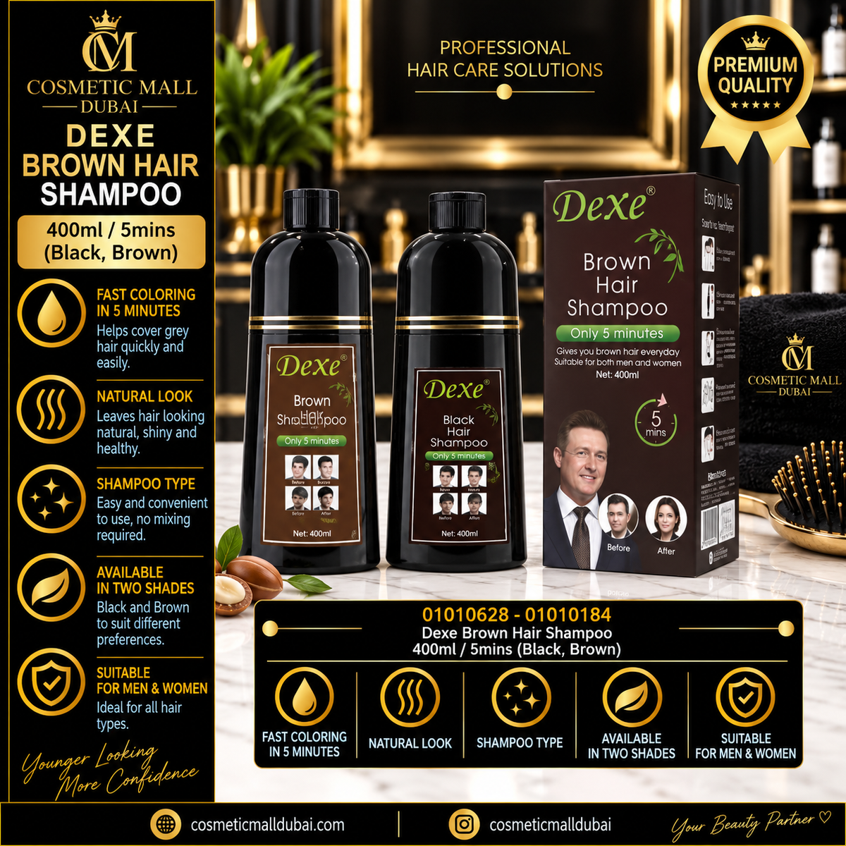 Dexe Brown Hair Shampoo 400ml / 5 Minutes – Black & Brown | 01010628 / 01010184