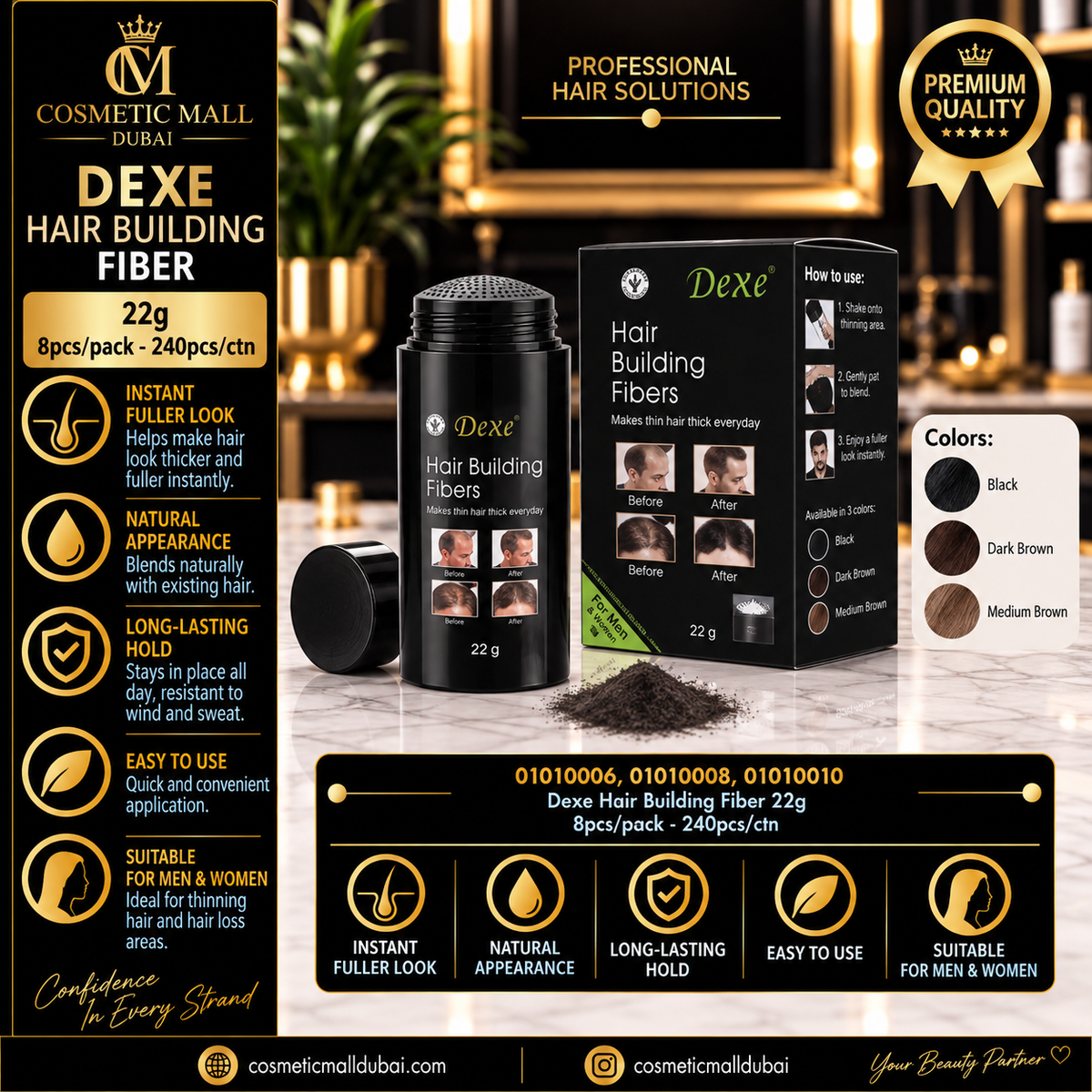 Dexe Hair Building Fiber 22g – Black / Dark Brown / Medium Brown | 8 Pcs/Pack | 240 Pcs/Ctn | 01010006, 01010008, 01010010