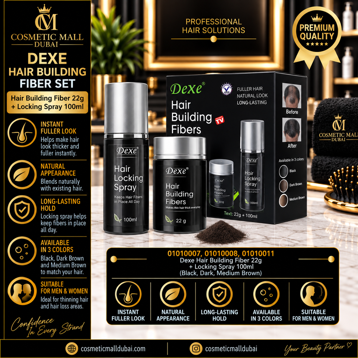 Dexe Hair Building Fiber 22g + Hair Locking Spray 100ml – Black / Dark Brown / Medium Brown | 01010007–01010011