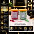 Hair Soften Essence Oil – 60 Pcs/Bottle | 20 Bottles/Box | 01010012