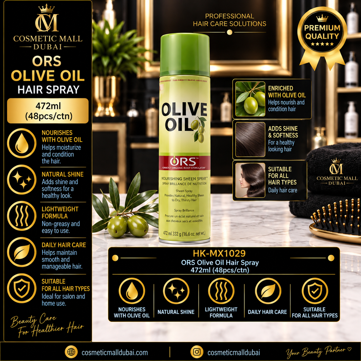 ORS Olive Oil Hair Spray 472ml – HK-MX1029 | 48 Pcs/Ctn