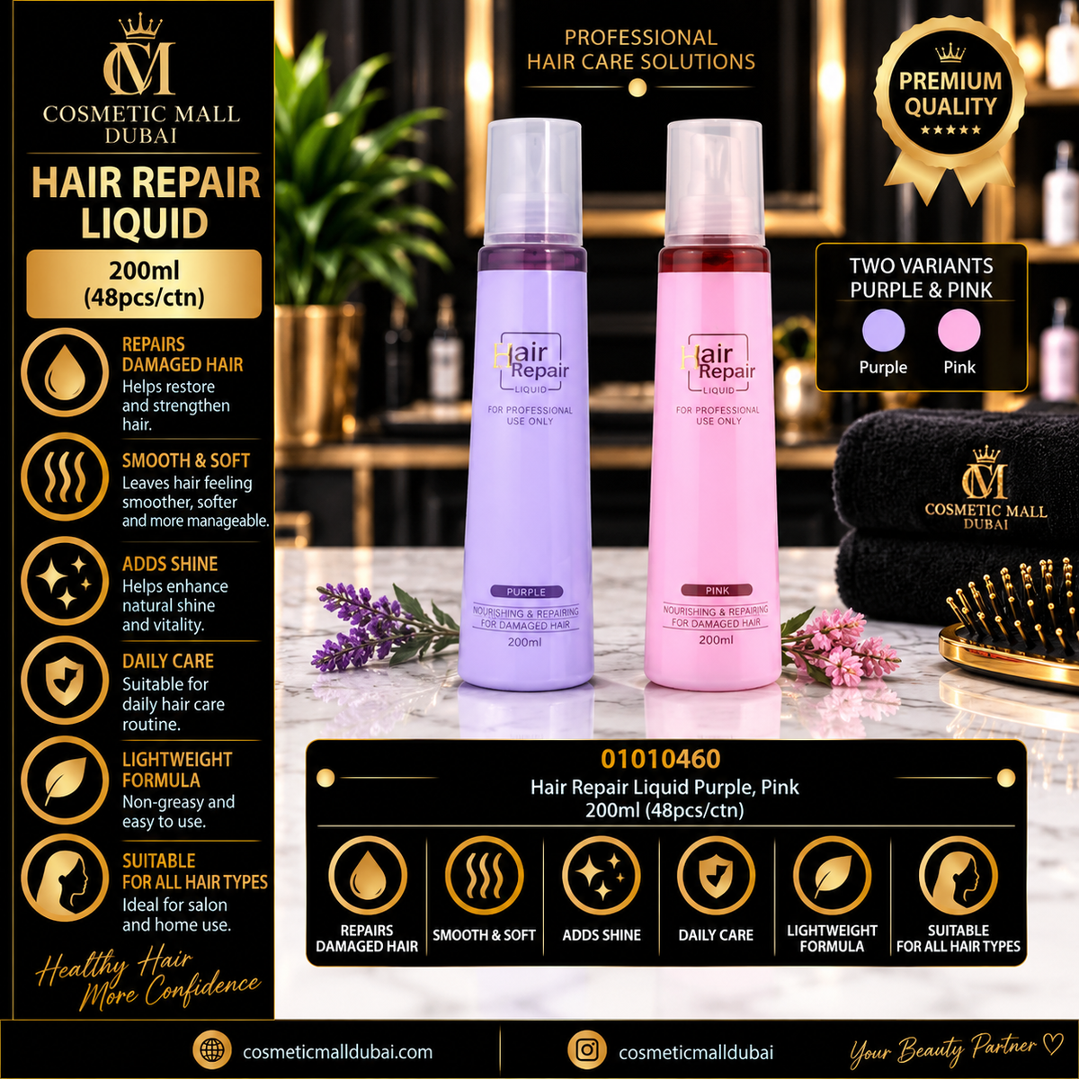 Hair Repair Liquid Purple & Pink 200ml – 48 Pcs/Ctn | 01010460