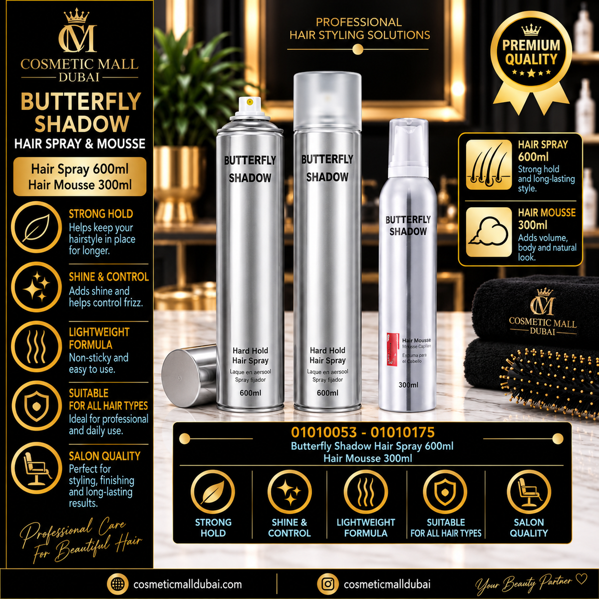 Butterfly Shadow Hair Spray 600ml & Hair Mousse 300ml | 01010053–01010175