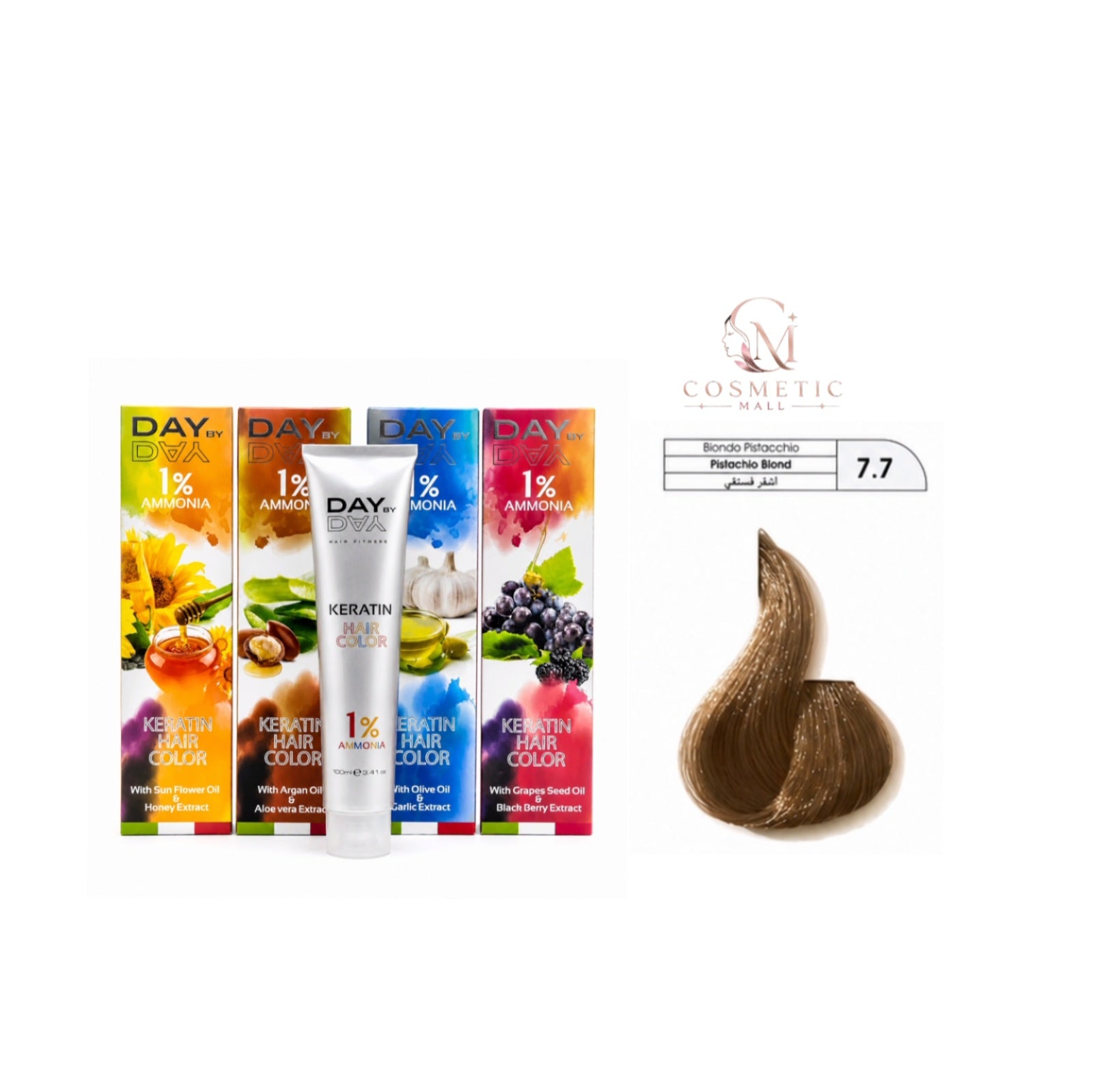 DAY BY DAY 1% AMMONIA  KERATIN HAIR COLOR -NO:7.7
