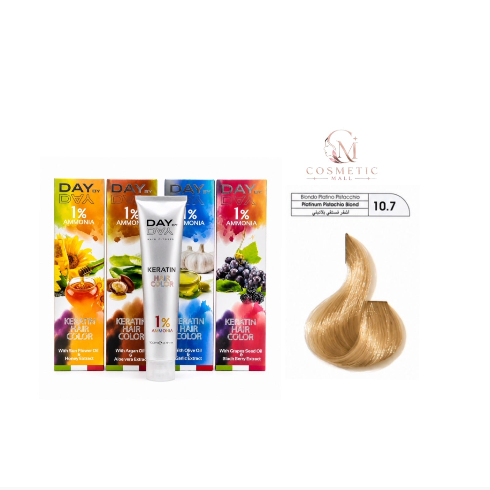 DAY BY DAY 1% AMMONIA  KERATIN HAIR COLOR -NO:10.7- (100ml)