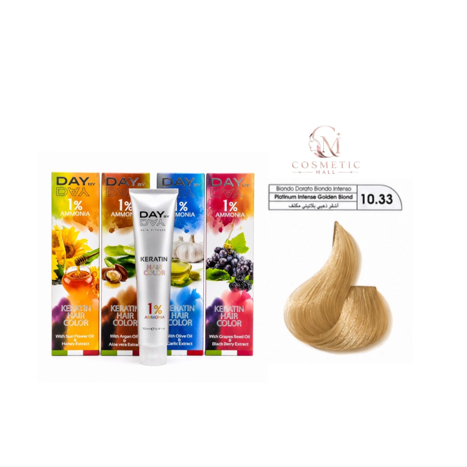 DAY BY DAY 1% AMMONIA  KERATIN HAIR COLOR -NO:10.33- (100ml)