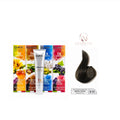 DAY BY DAY 1% AMMONIA  KERATIN HAIR COLOR -NO:  5.13- (100ml)