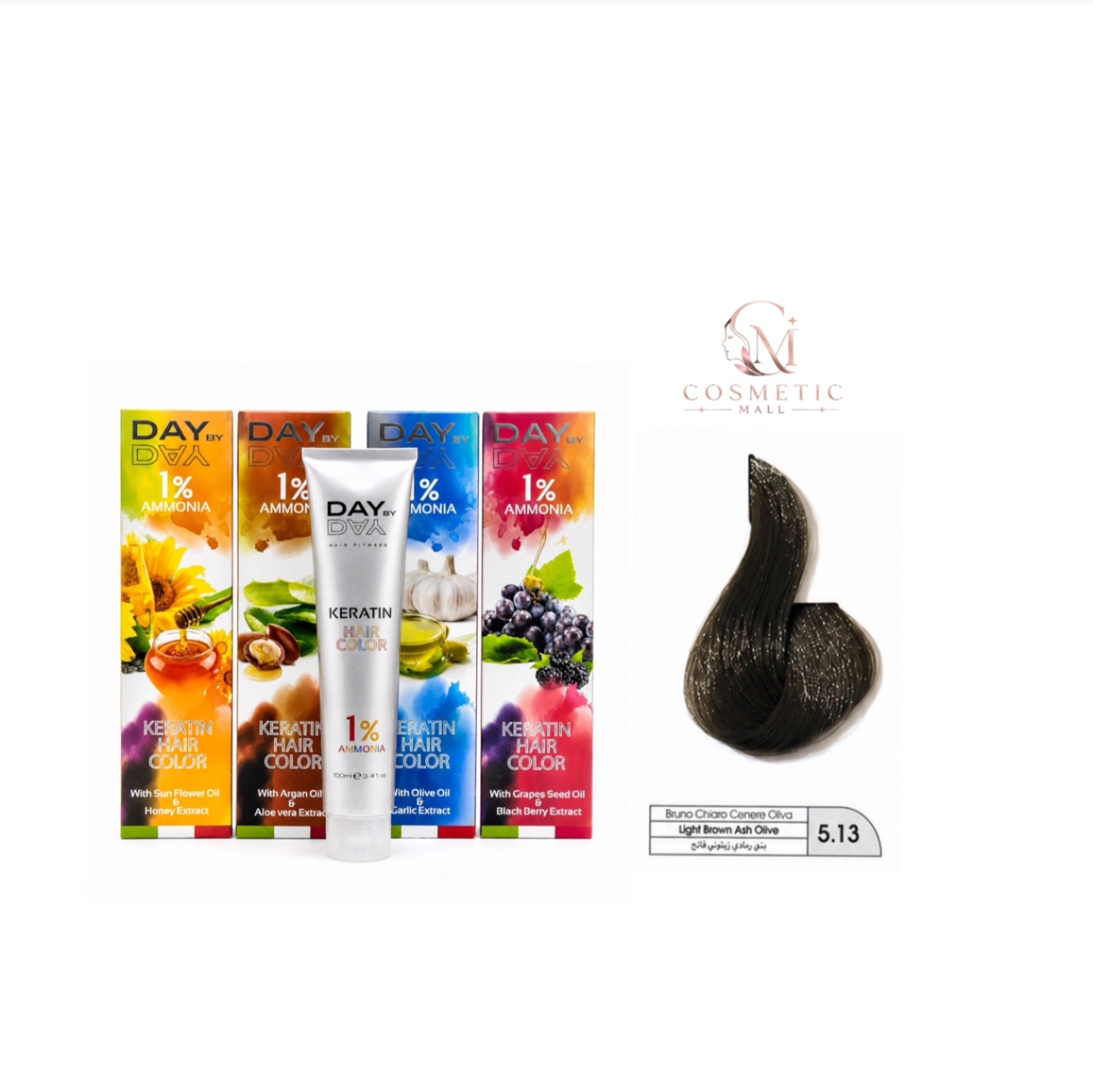 DAY BY DAY 1% AMMONIA  KERATIN HAIR COLOR -NO:  5.13- (100ml)