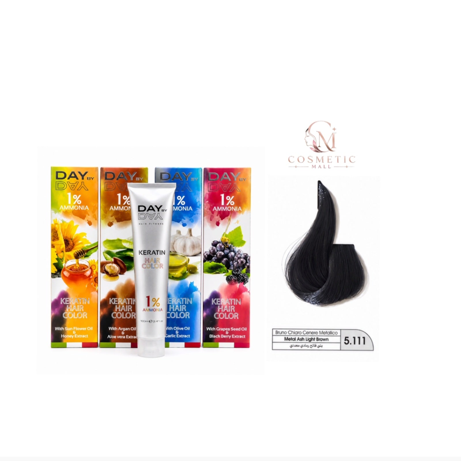 DAY BY DAY 1% AMMONIA  KERATIN HAIR COLOR -NO:  5.111- (100ml)