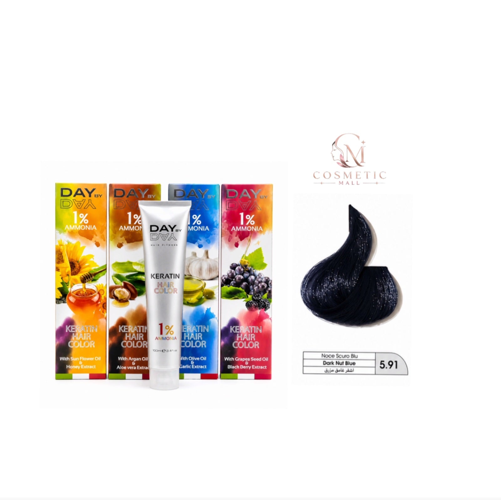 DAY BY DAY 1% AMMONIA  KERATIN HAIR COLOR -NO: 5.91- (100ml)