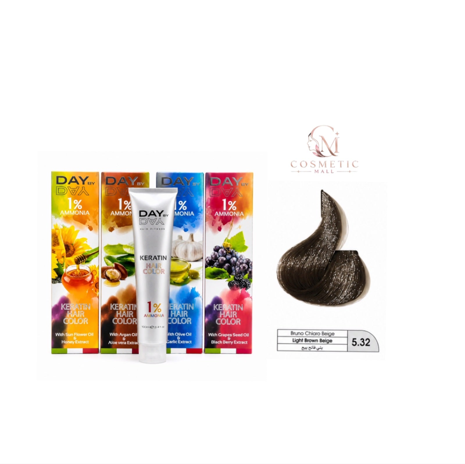 DAY BY DAY 1% AMMONIA  KERATIN HAIR COLOR -NO: 5.32- (100ml)
