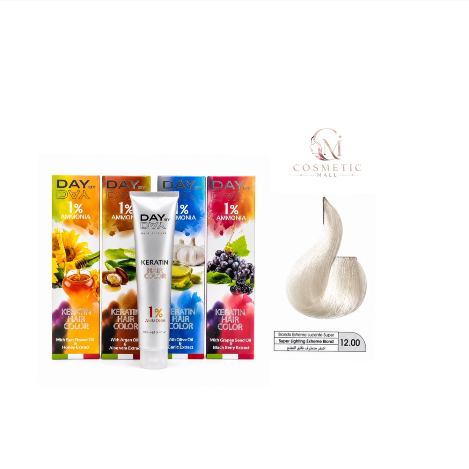 DAY BY DAY 1% AMMONIA  KERATIN HAIR COLOR -NO: 12.00- (100ml)