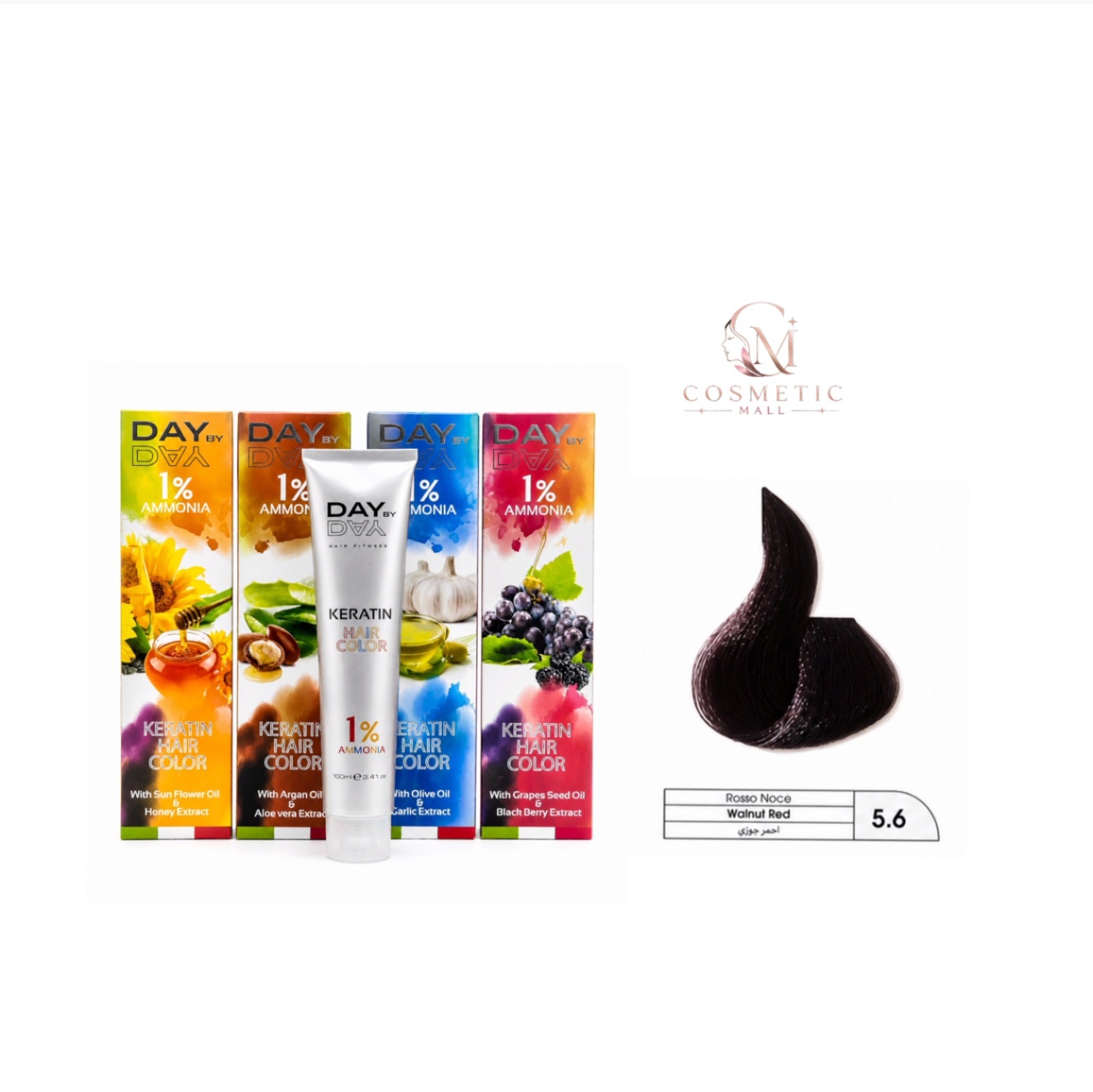 DAY BY DAY 1% AMMONIA  KERATIN HAIR COLOR -NO: 5.6- (100ml)