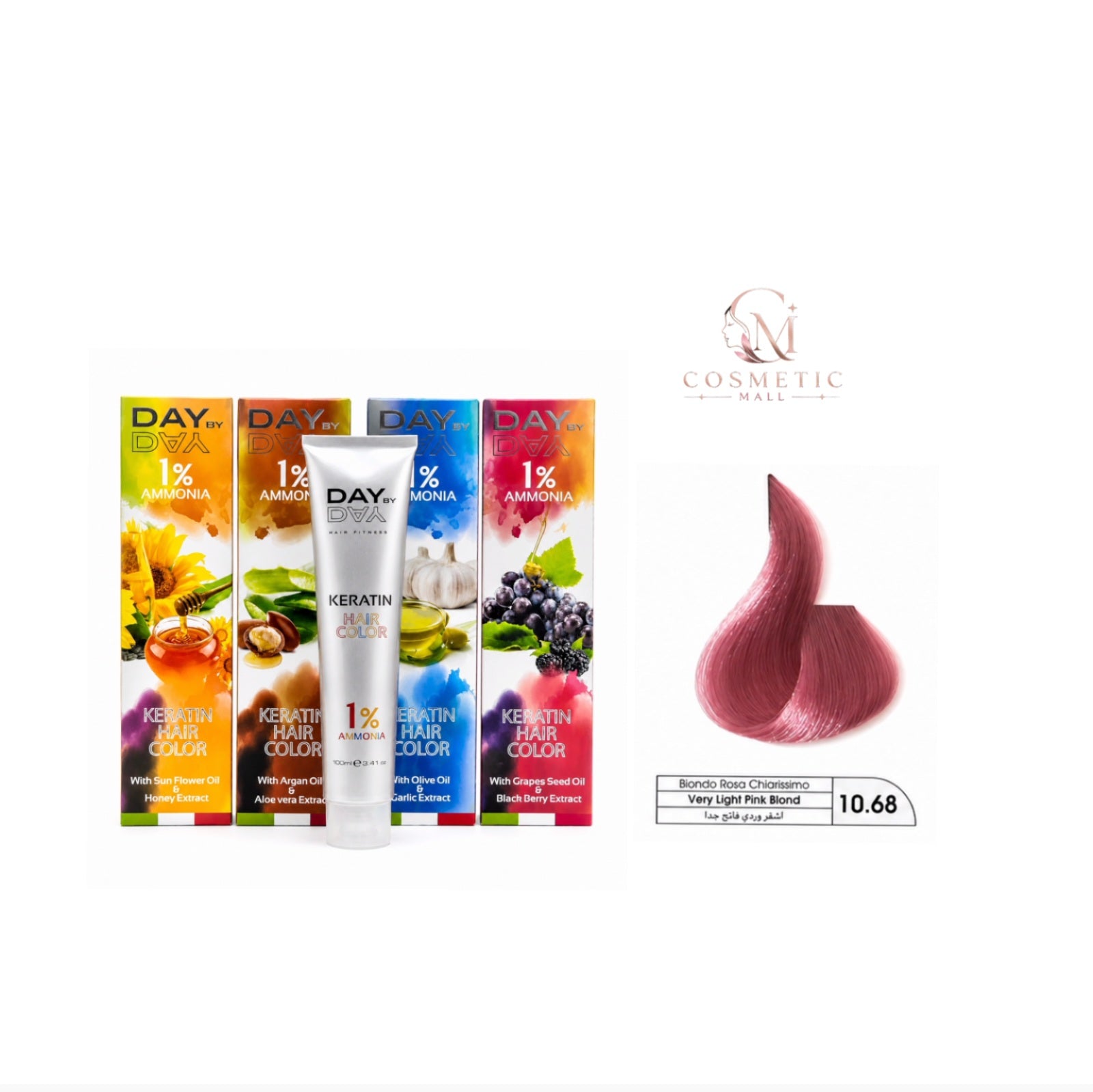 DAY BY DAY 1% AMMONIA  KERATIN HAIR COLOR -NO: 10.68- (100ml)