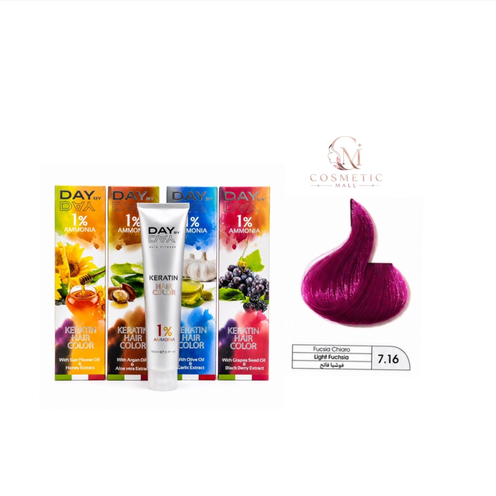 DAY BY DAY 1% AMMONIA  KERATIN HAIR COLOR -NO: 7.16- (100ml)