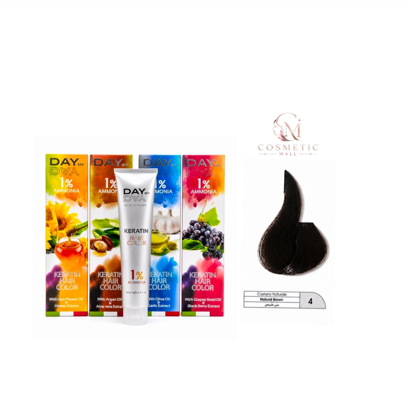 DAY BY DAY 1% AMMONIA  KERATIN HAIR COLOR -NO: 4- (100ml)