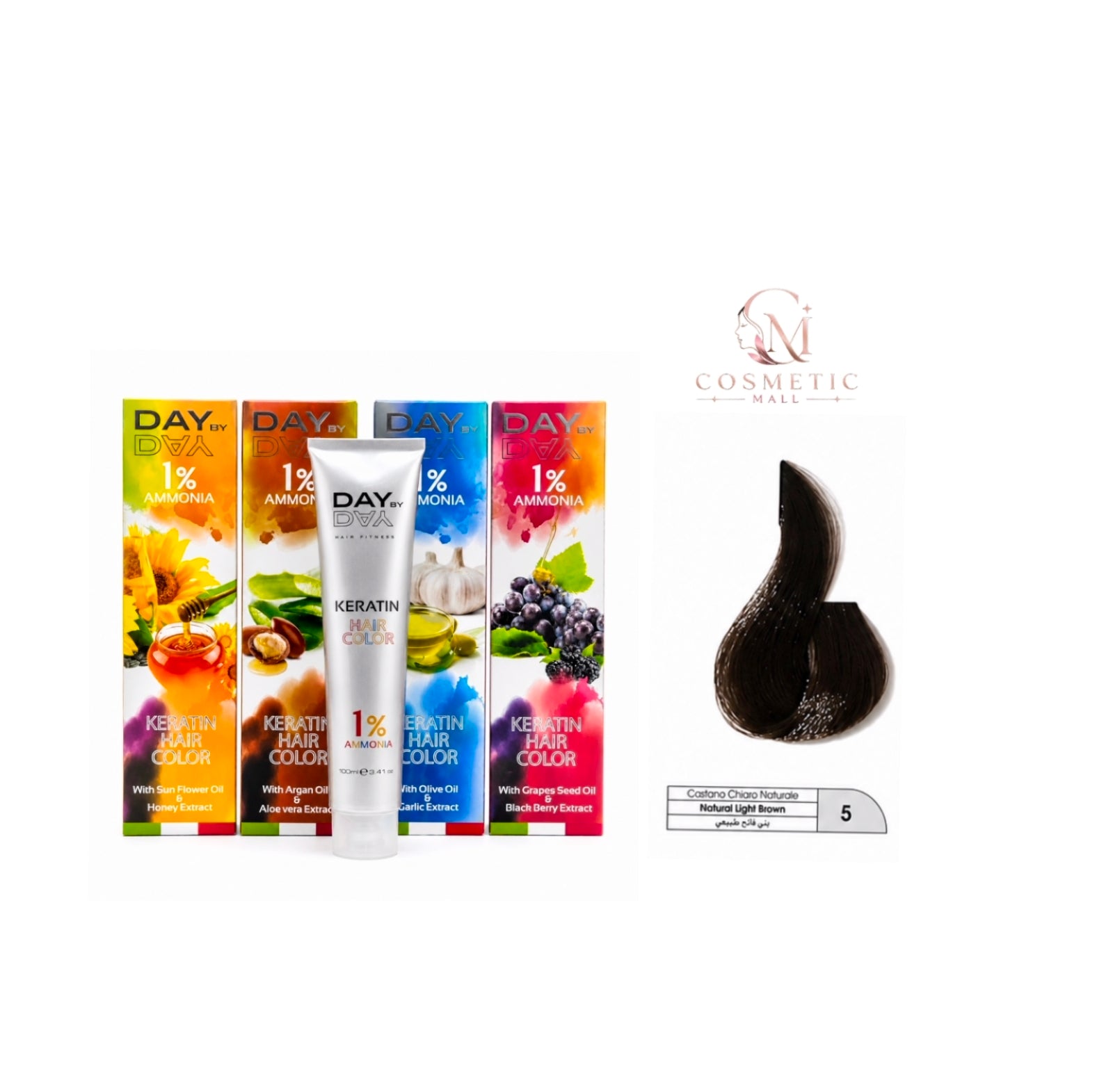 DAY BY DAY 1% AMMONIA  KERATIN HAIR COLOR -NO: 5- (100ml)