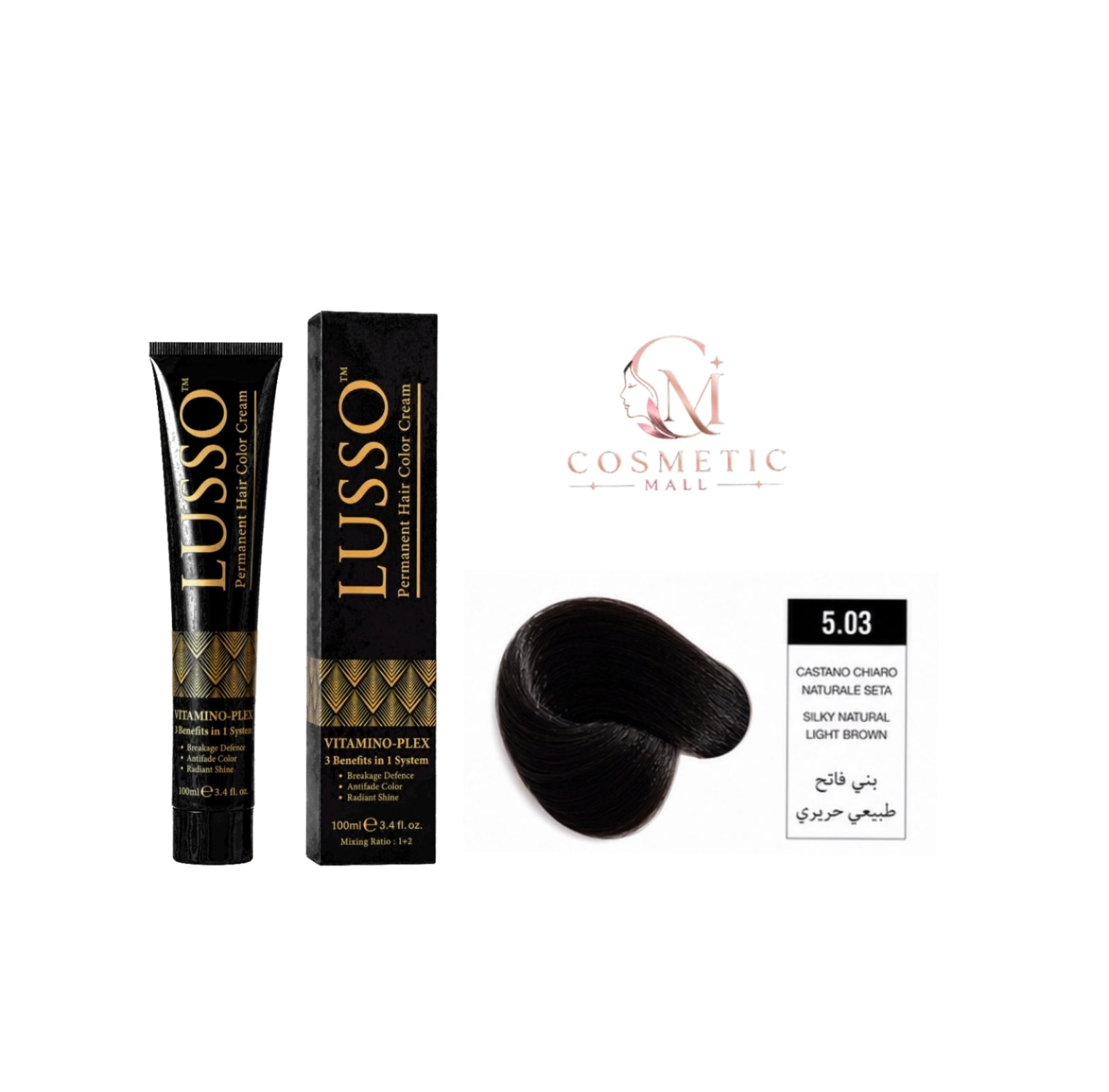 Lusso Hair Color 5.03 100ml