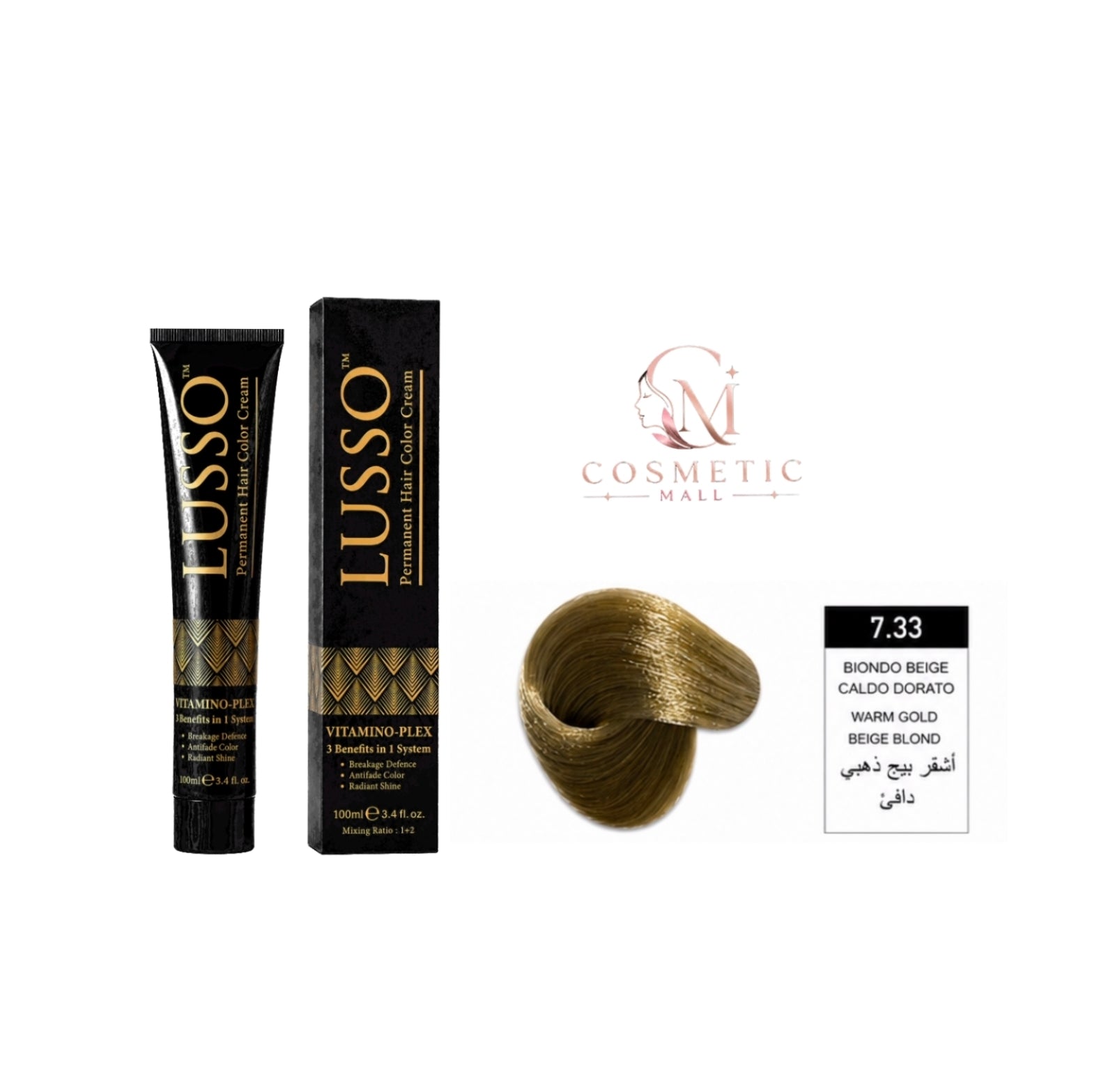 Lusso Hair Color 7.33 100ml