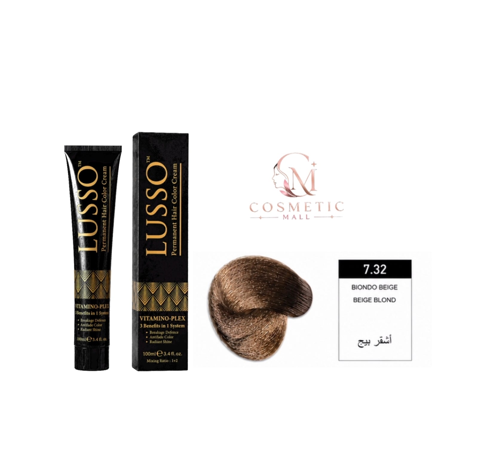 Lusso Hair Color 7.32 100ml