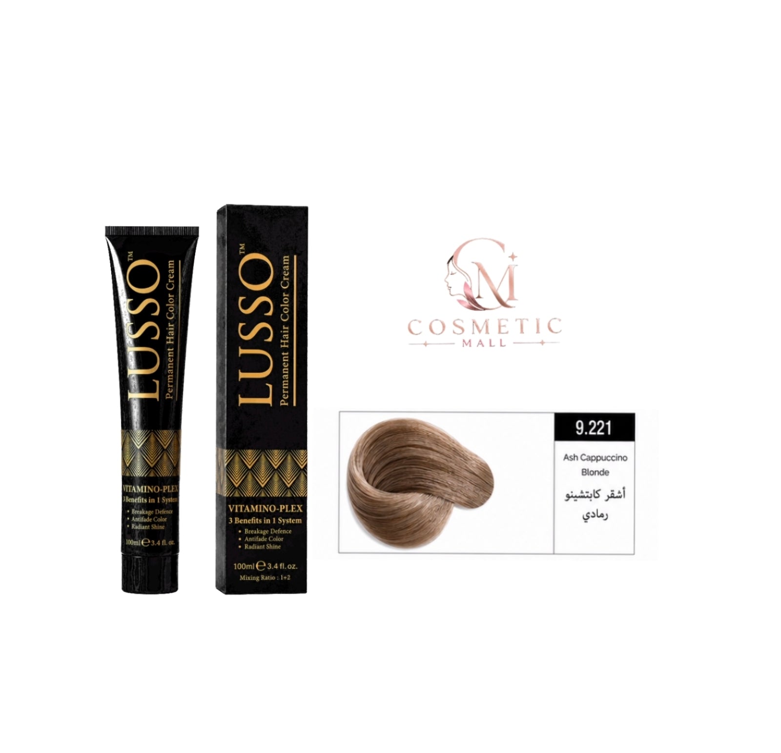 Lusso Hair Color 9.221 100ml