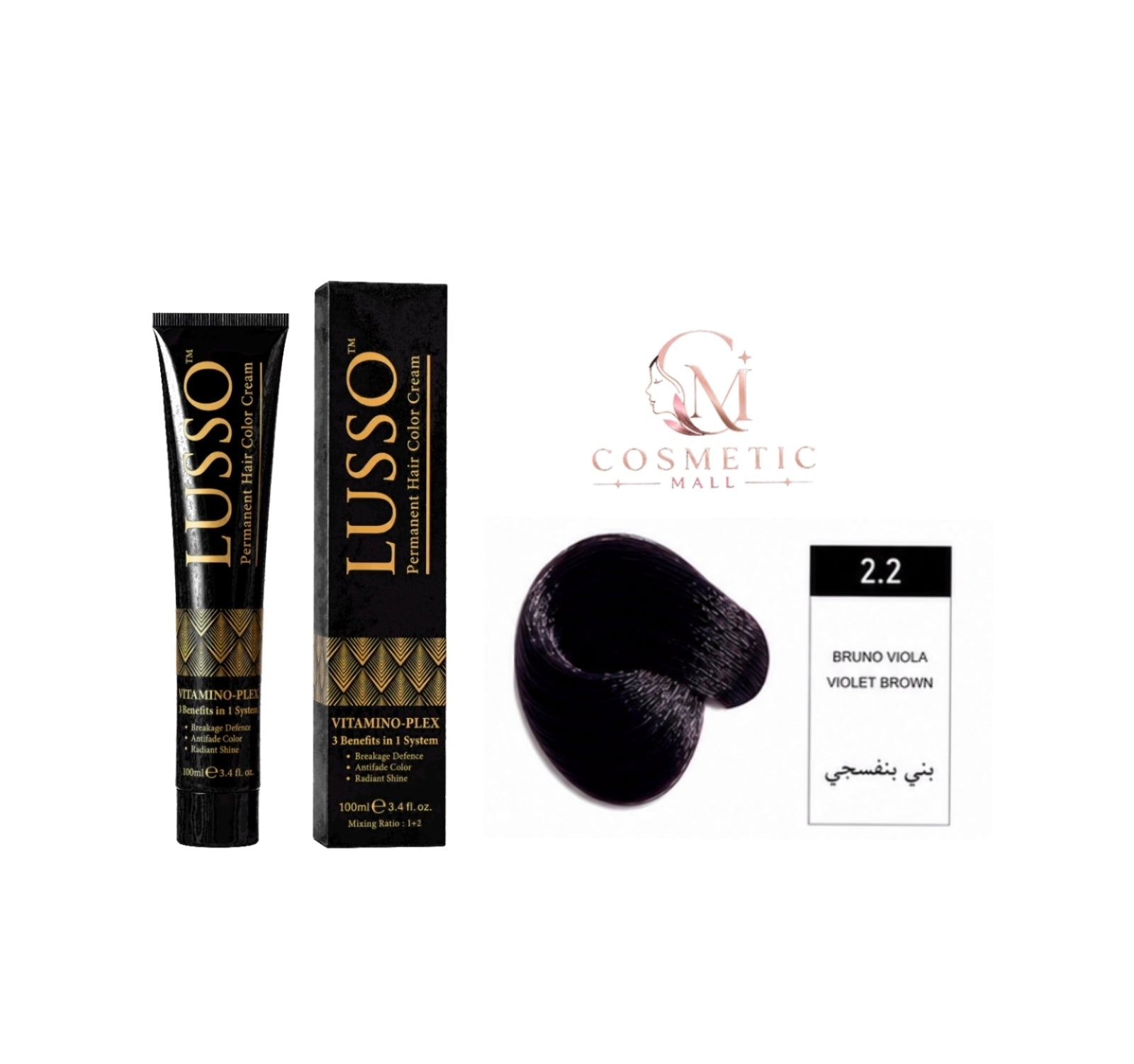 Lusso Hair Color 2.2 100ml
